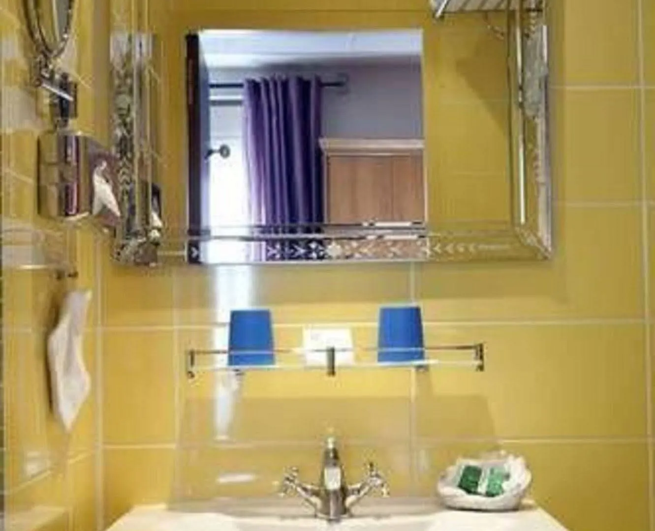 Hotel Aurore Gare De Lyon 3*